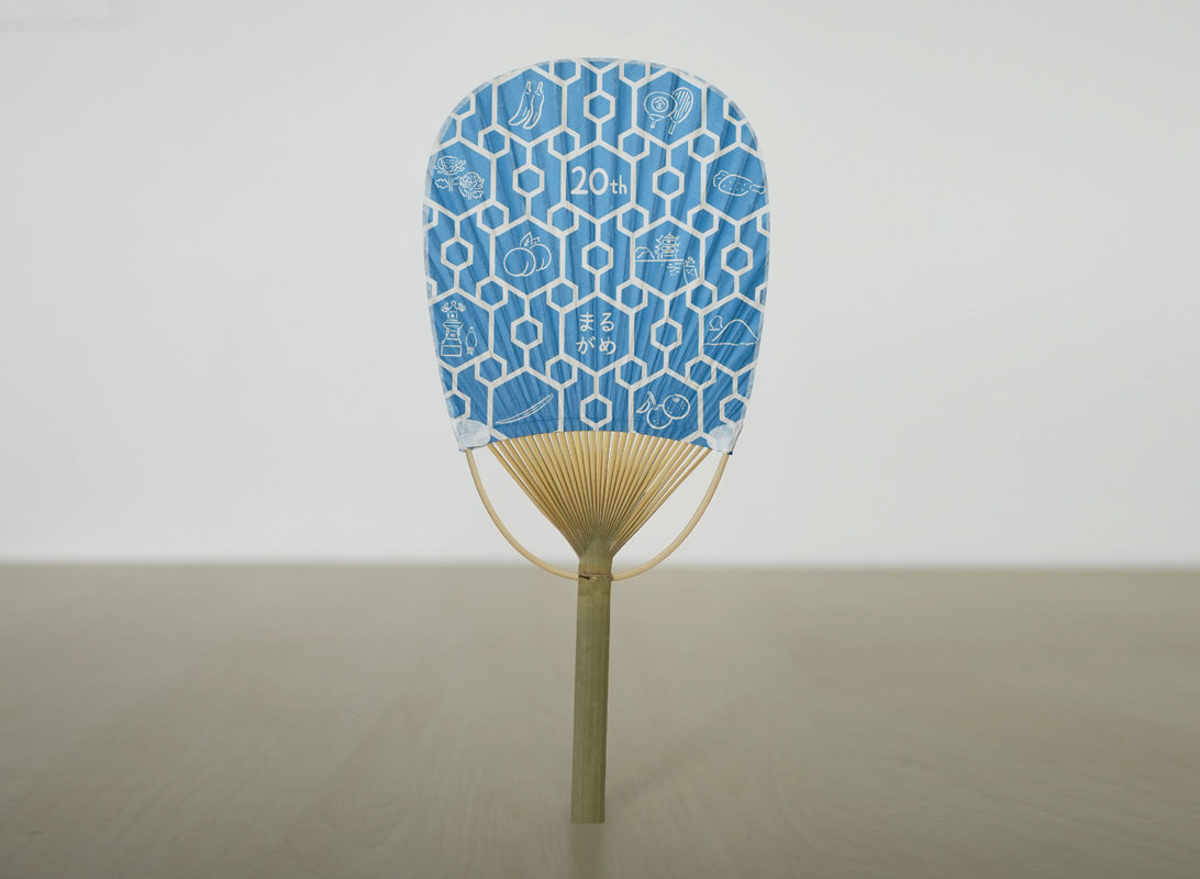 20th_uchiwa